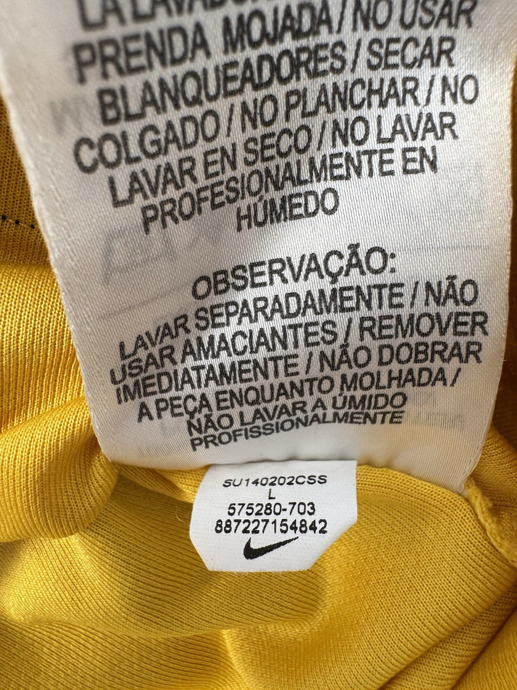 Neymar Brazil 2014 Home Jersey L | Nike Brazil  Vintage | Brasil 2014