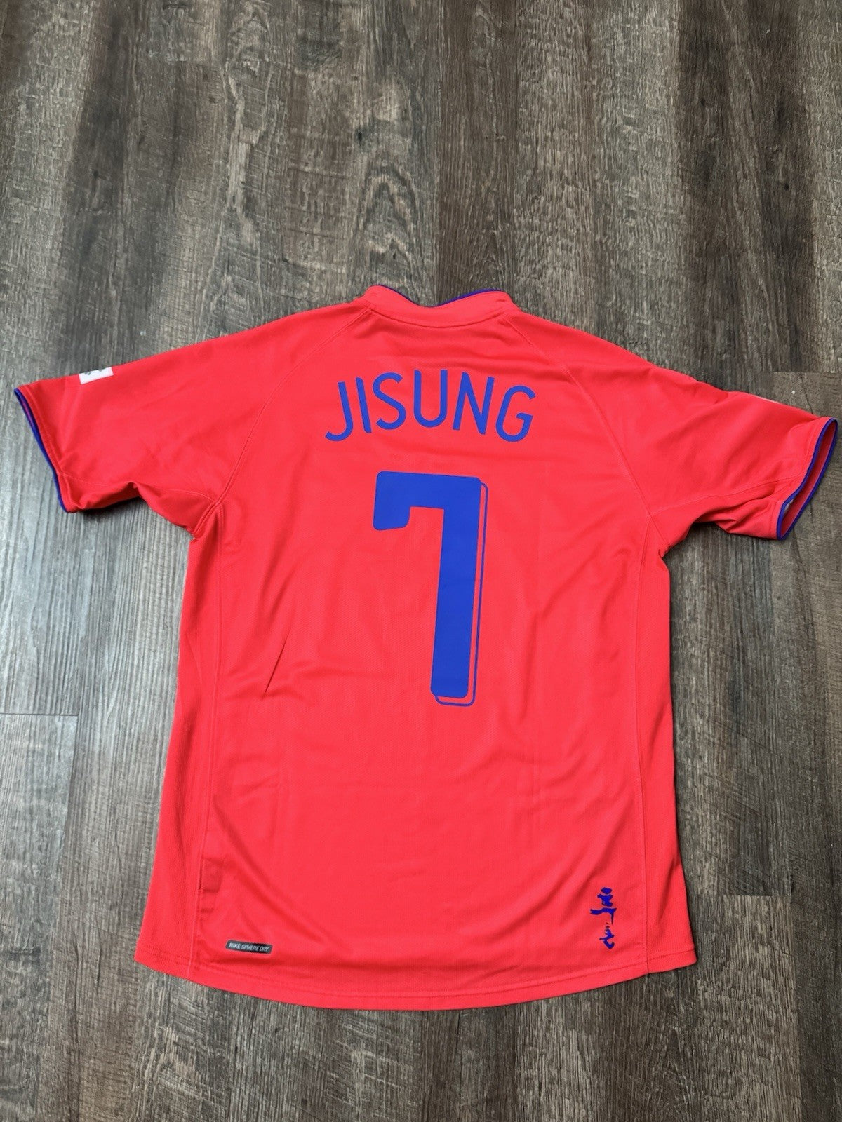 Park Ji-Sung South Korea 2006 Home Jersey Size M World Cup 